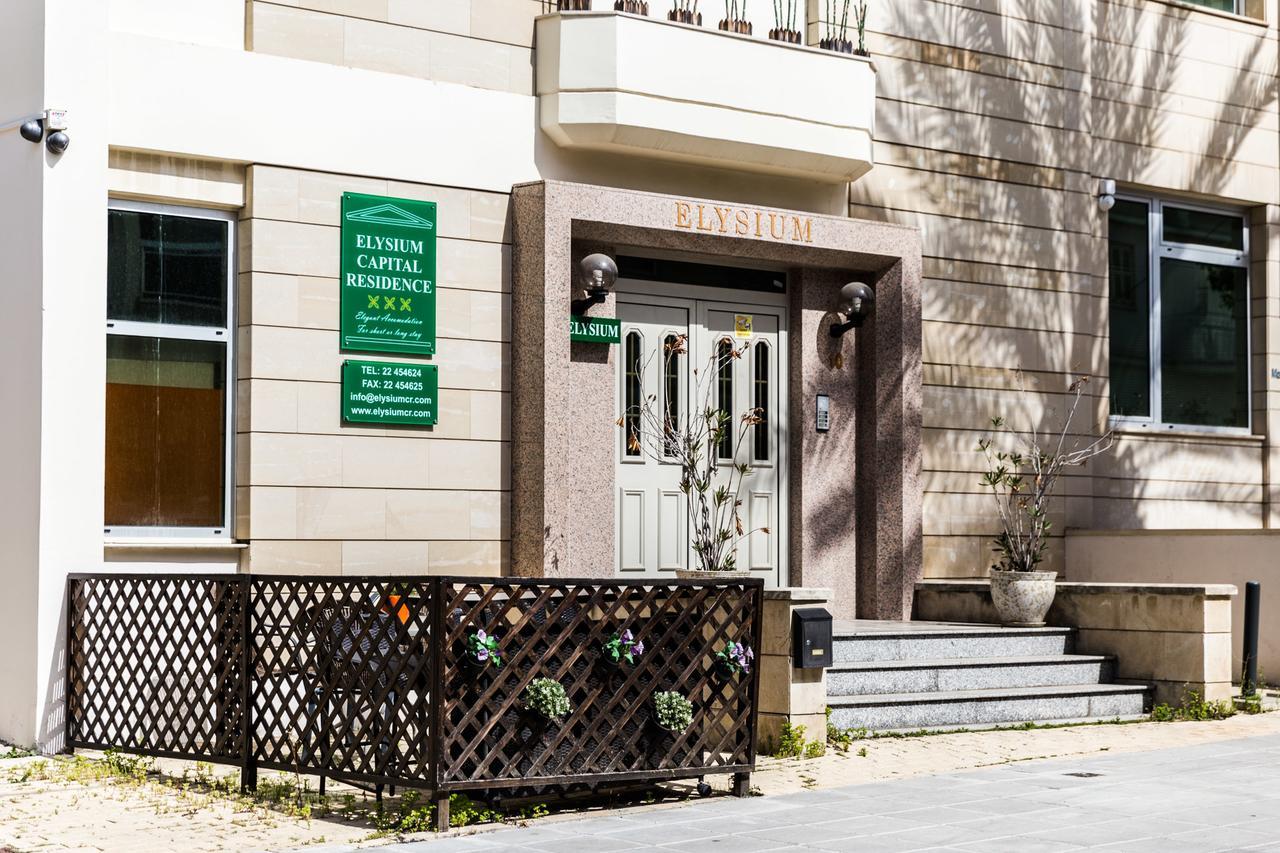 Elysium Capital Residence Nicosia Ngoại thất bức ảnh